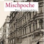 07-2021. 5. Auflage von "Mischpoche"