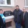 Mit Beate Maxian & Stefan Slupetzky beim Anbringen einer Gedenktafel für Friedrich Glauser (2008)